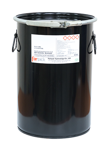 產業應用 產業應用