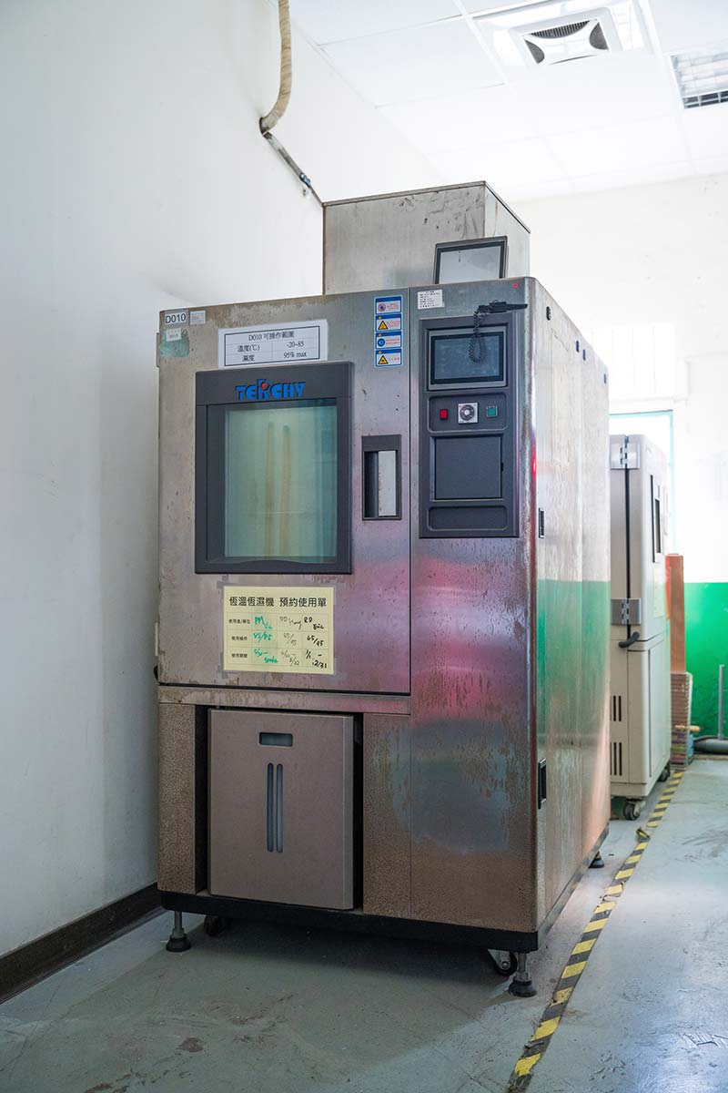 技術應用實驗 技術應用實驗